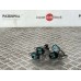 Катушка зажигания Nissan X-Trail Т30, Primera Р12, Teana J31 Катушка зажигания Nissan X-Trail Т30, Primera Р12, Teana J31
