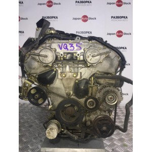 Двигун Nissan Murano Z50, Teana J31, Maxima A34, 2003-2008
