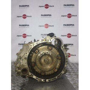 АКПП коробка передач Toyota Avensis U240, 1999-2003