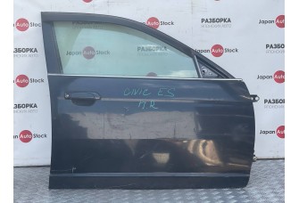 Дверь передняя правая Honda Civic ES, 2001-2006