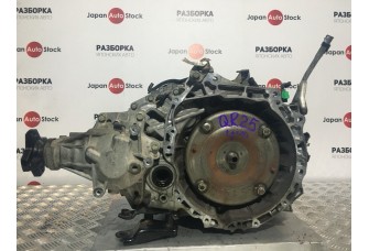 АКПП Nissan X-Trail, Rogue, 2007-2013