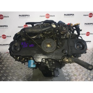 Двигун Subary Legacy, Forester, Impreza EJ 25, 2000-2006 Двигун Subary Legacy, Forester, Impreza EJ 25, 2000-2006
